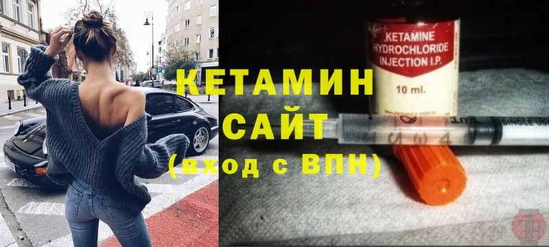 Наркота Владикавказ A-PVP  КОКАИН  МЕТАМФЕТАМИН  Конопля  OMG сайт  ГАШ 